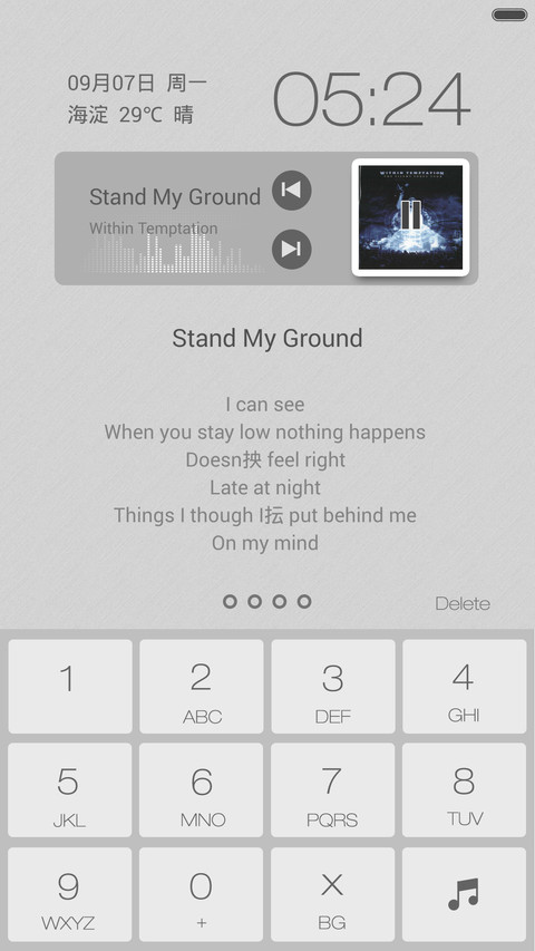 nine screenshot