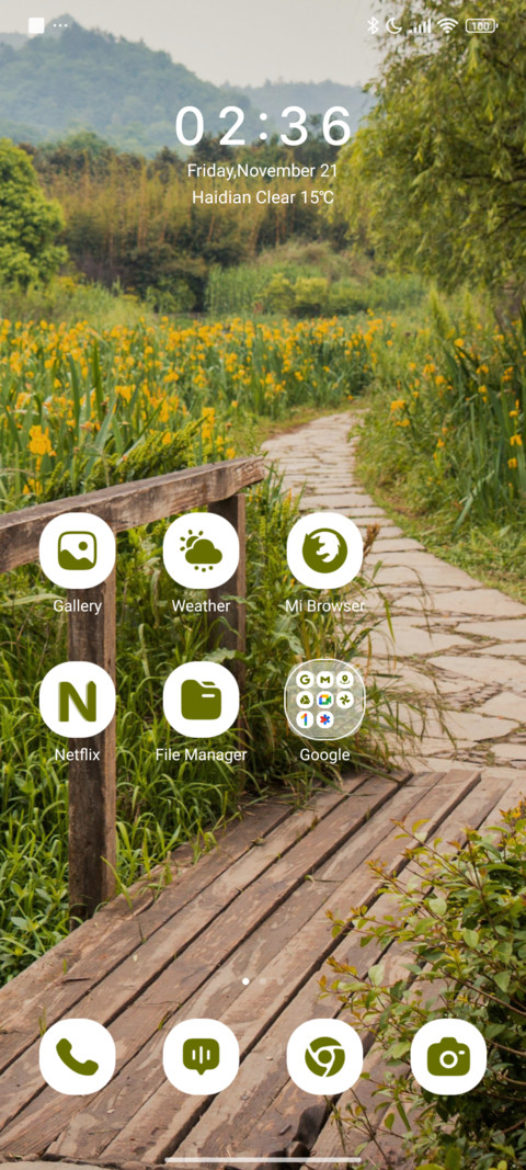 Green Trail screenshot