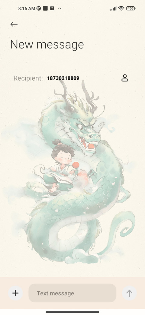 Dragon change screenshot