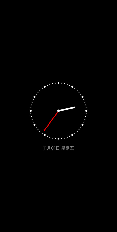 赴约世界边缘 screenshot