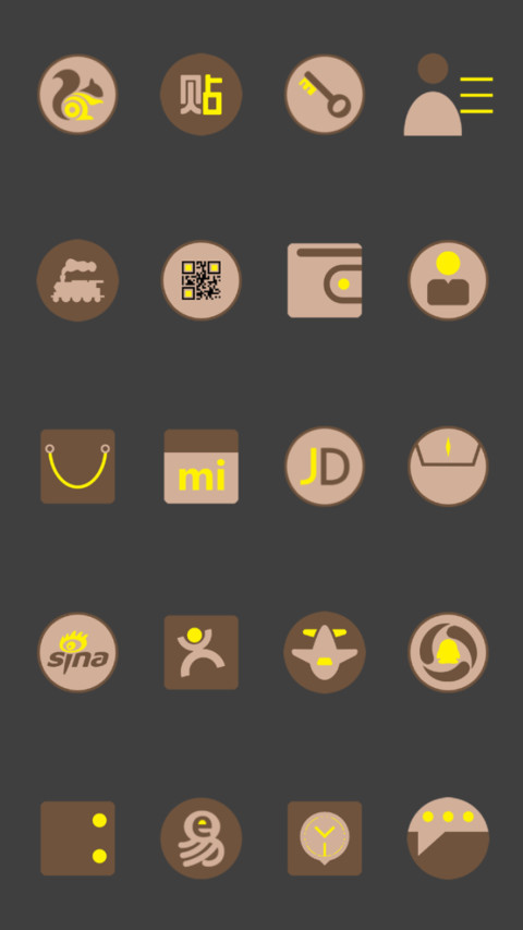 Caffeine life screenshot