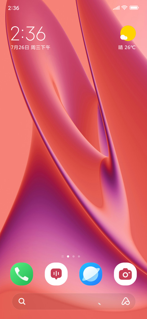 Mystic Fire screenshot