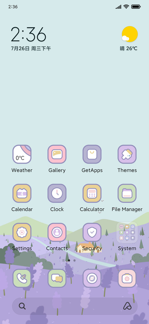 Purple Manor screenshot
