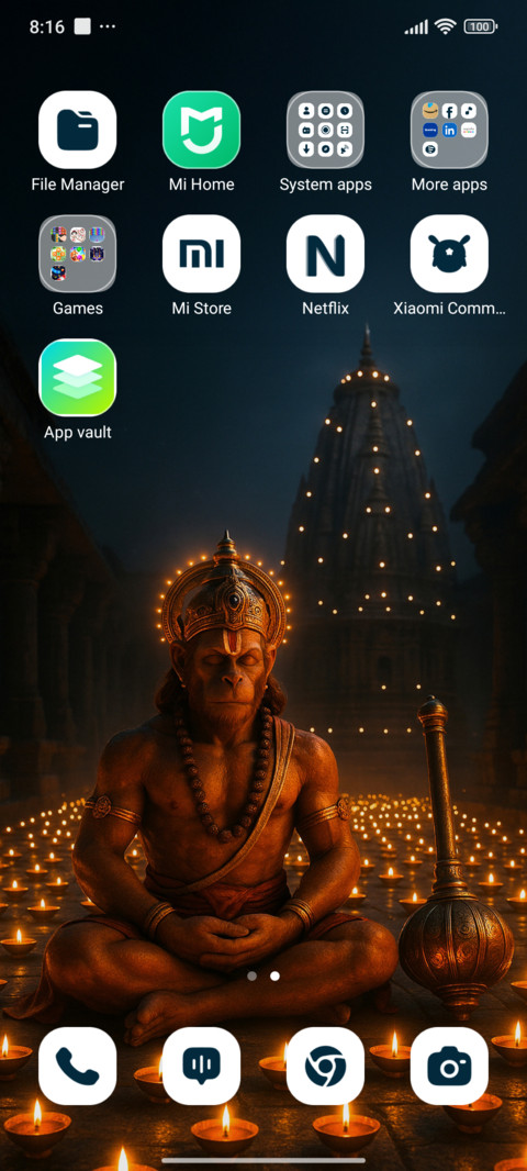 Lord Hanuman screenshot