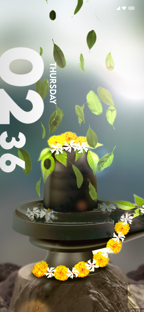 Shiv su screenshot