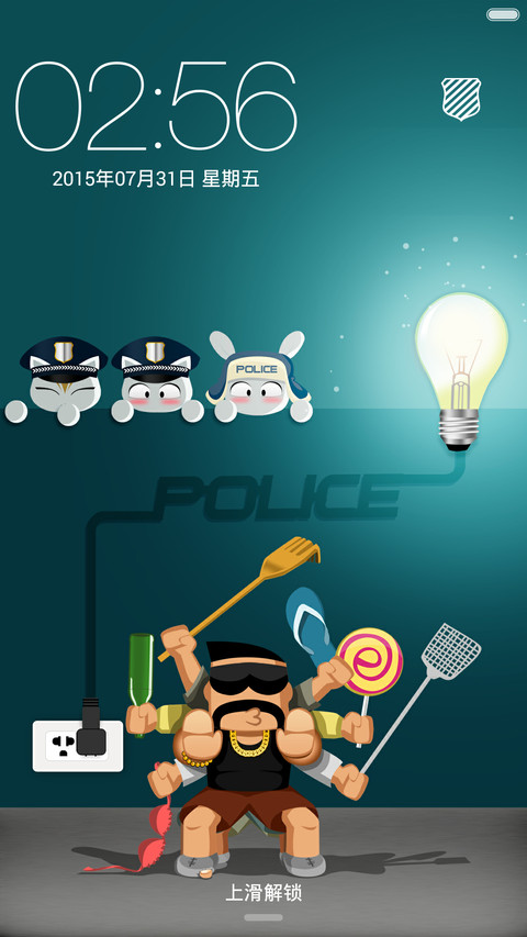 Police screenshot