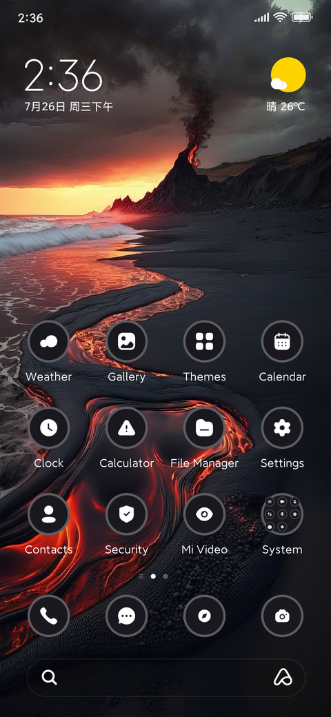 Volcano Island screenshot