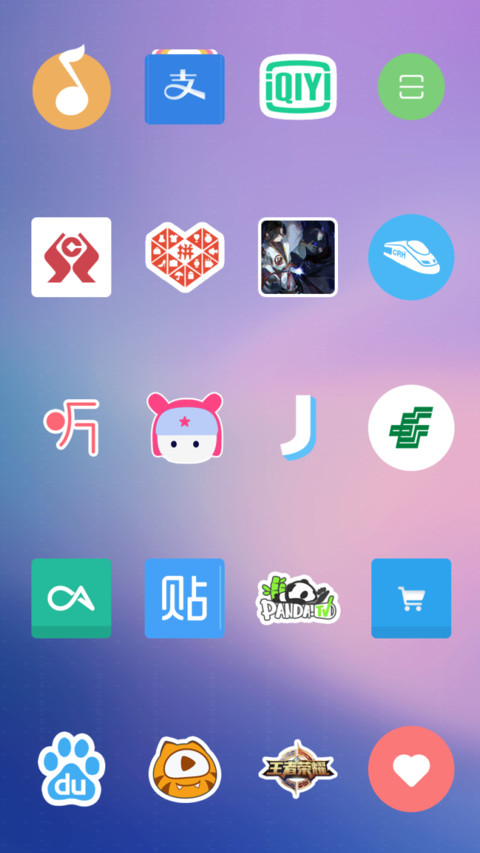 Cure screenshot
