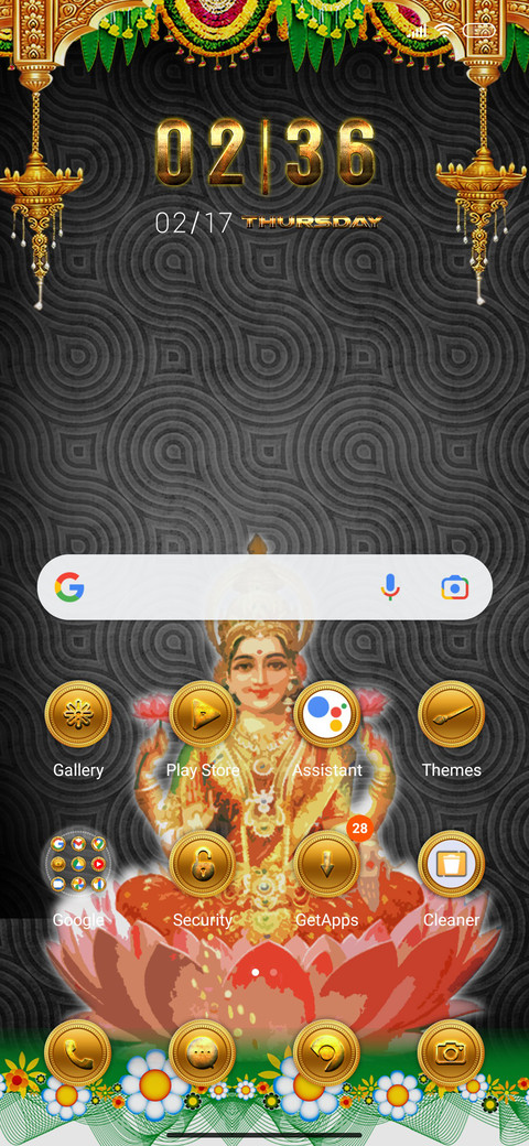 Lakshmi screenshot