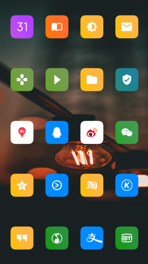 Peach5_DWM19 screenshot
