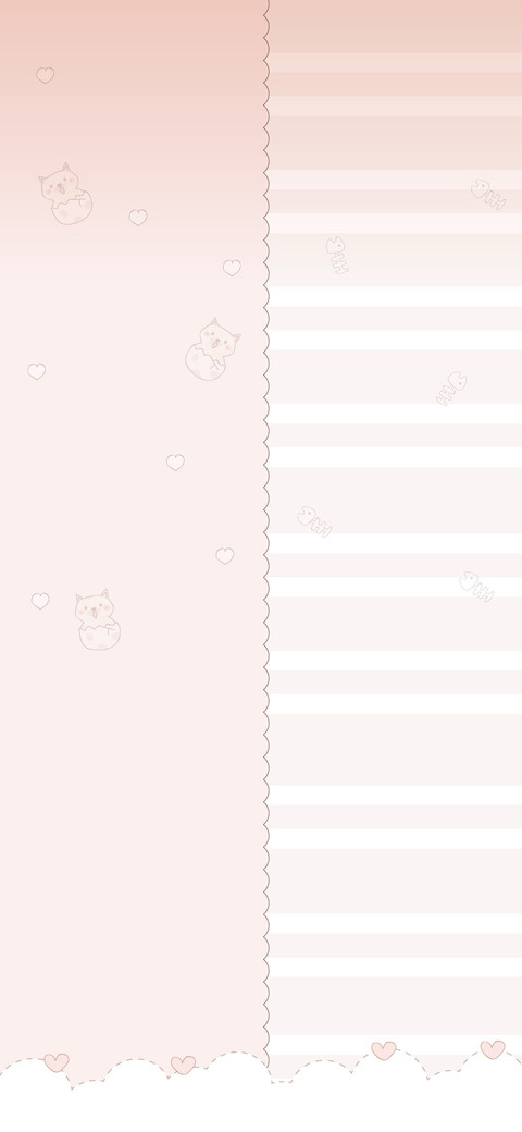 你的小猫猫 screenshot