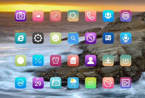 美丽海景 screenshot