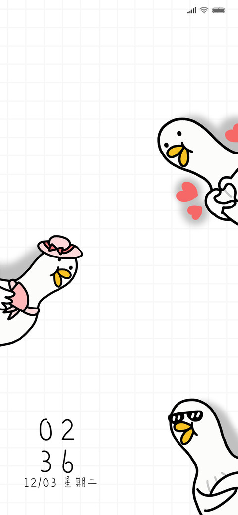 保龄鸭之正能量满满 screenshot