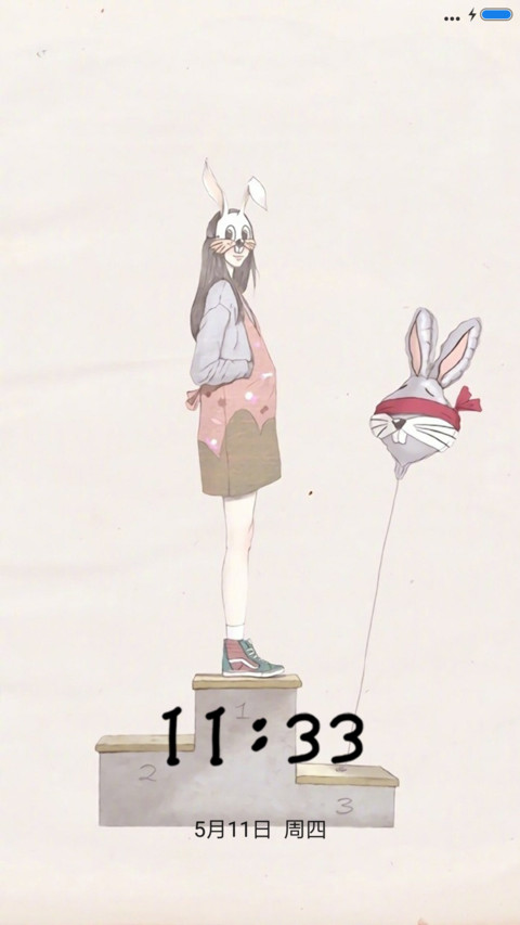 水彩清新风IOS screenshot