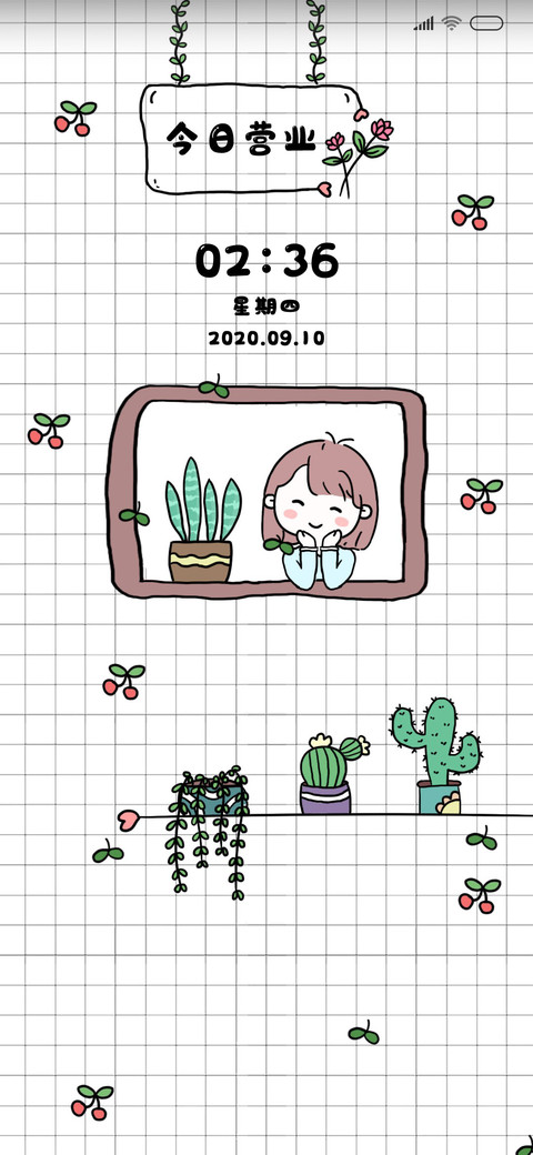 手账女孩 screenshot