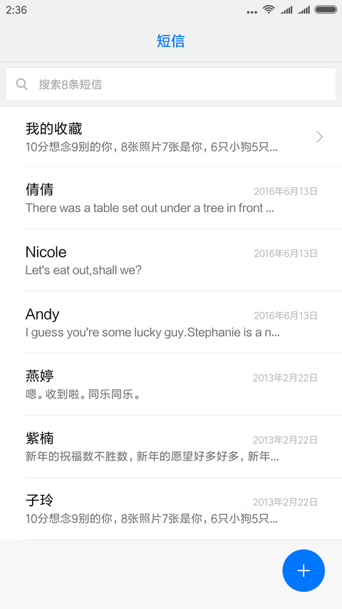 iOS screenshot