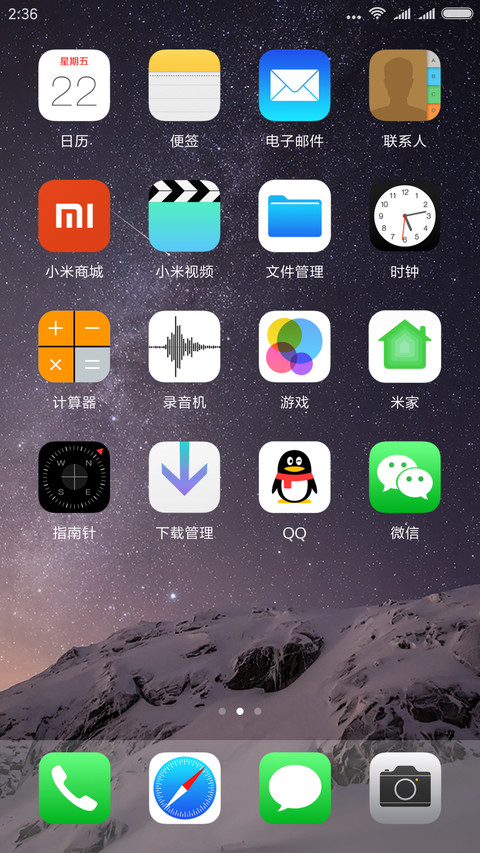 iOS screenshot