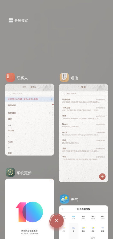 书法篆刻 私人订制 screenshot