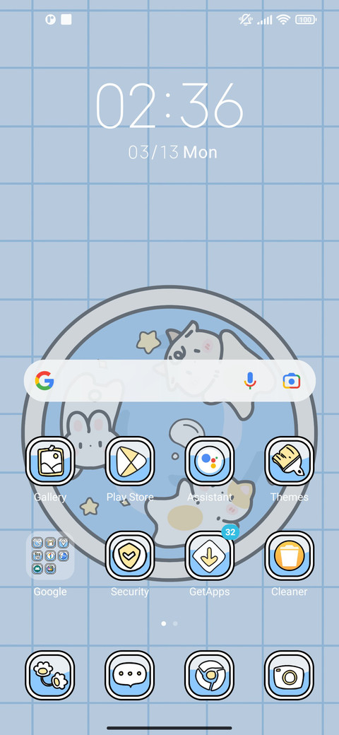 Budding machine screenshot