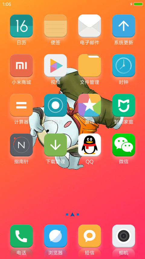 IOS 10 Memories screenshot
