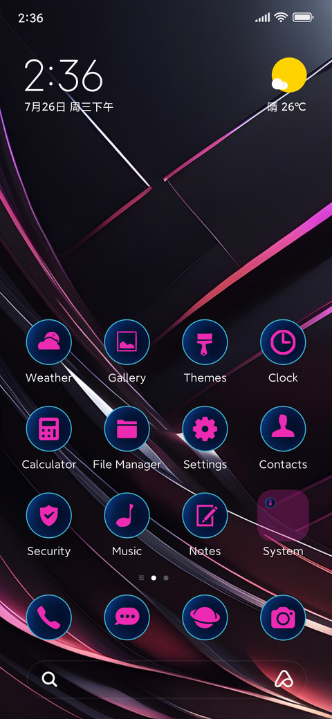 dark abstract screenshot