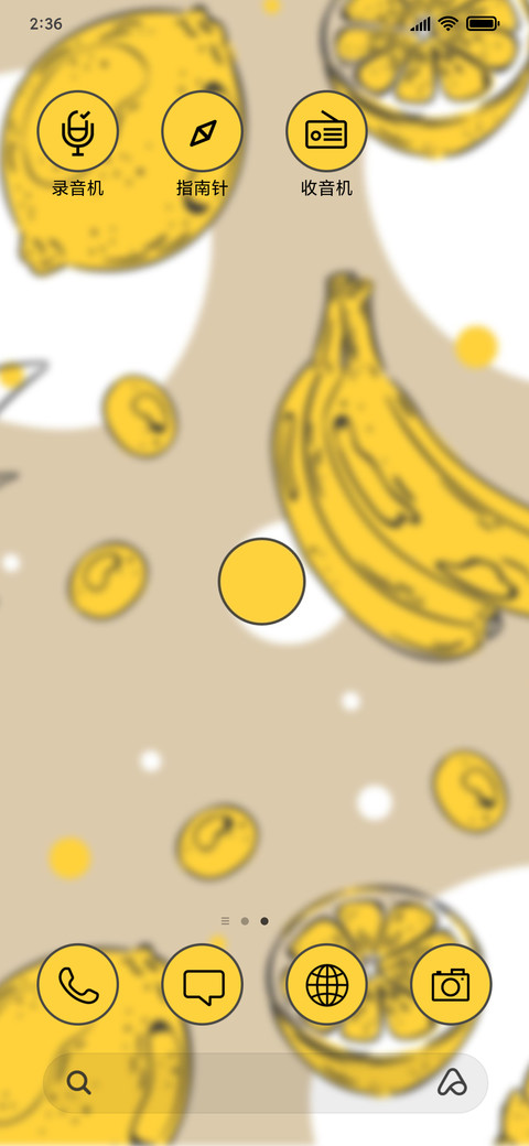 Fruit Blast_3MDS screenshot