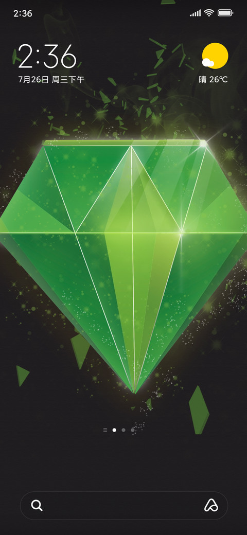 diamond green screenshot