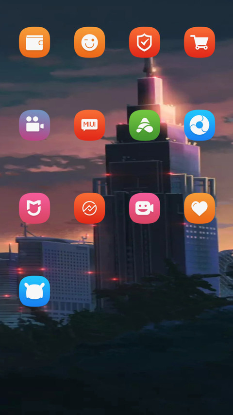 高楼大厦 screenshot