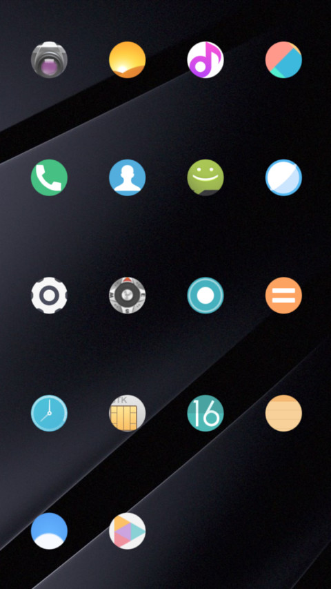 Nougat screenshot