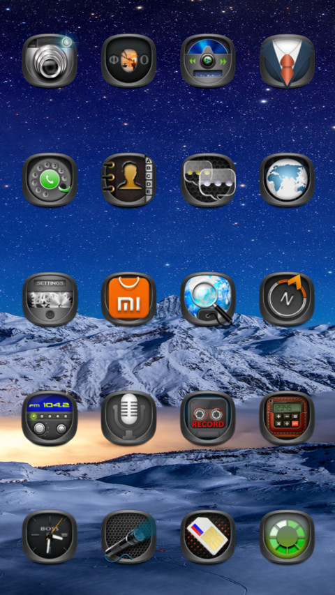 Light V11 screenshot