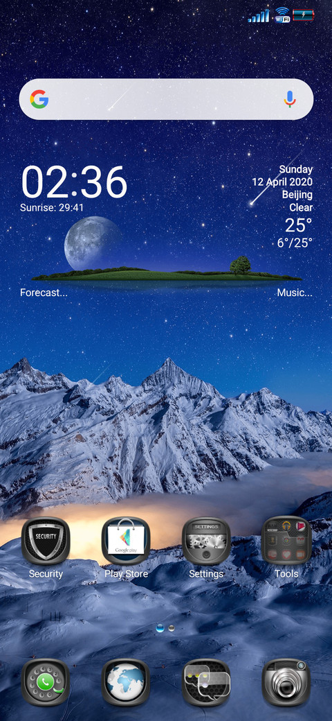 Light V11 screenshot
