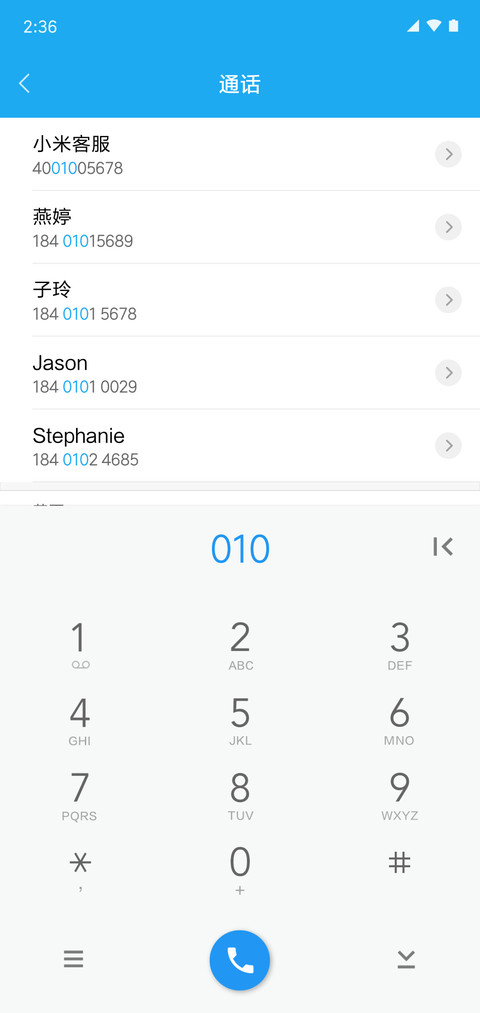 Pass Pro screenshot