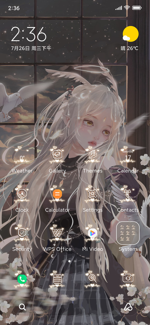 Goddess and Dove screenshot