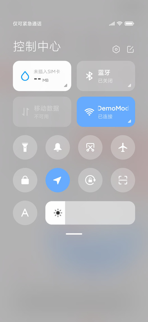 猫咪奶酪 screenshot