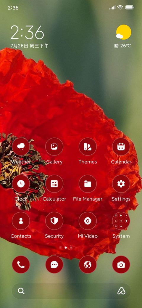 Poppy screenshot
