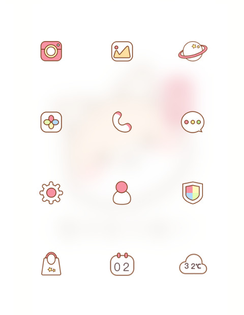 阳光柴新年上上签 screenshot
