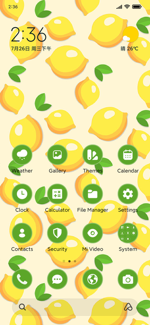 Geometric Grid screenshot