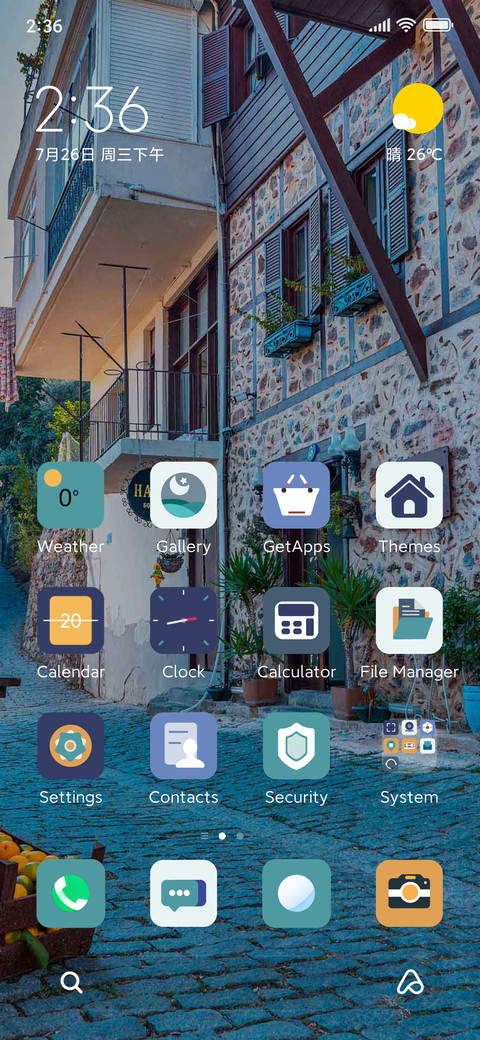 wind blows screenshot