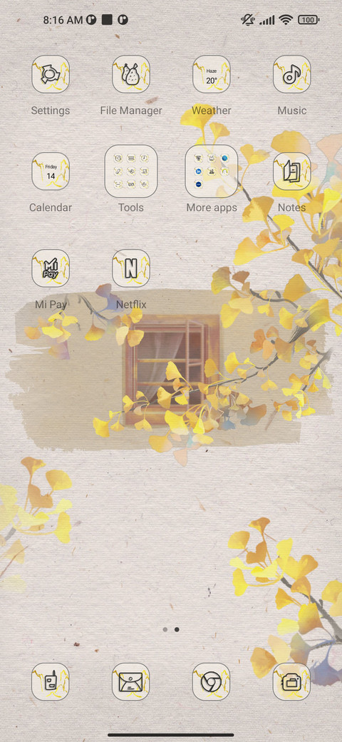 Miss Cheng Cheng screenshot