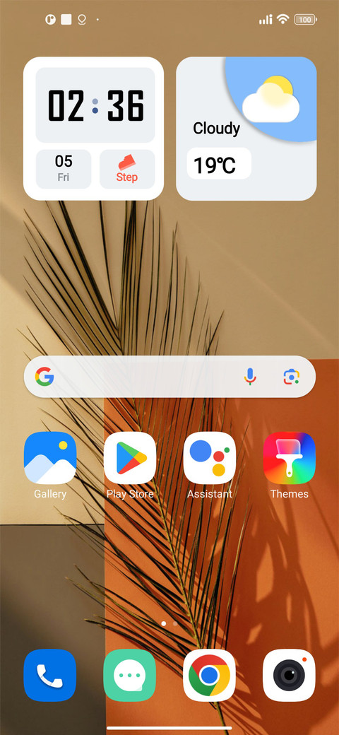 Global Pro_UI screenshot