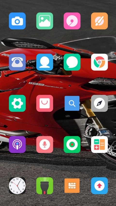 机车时代 screenshot