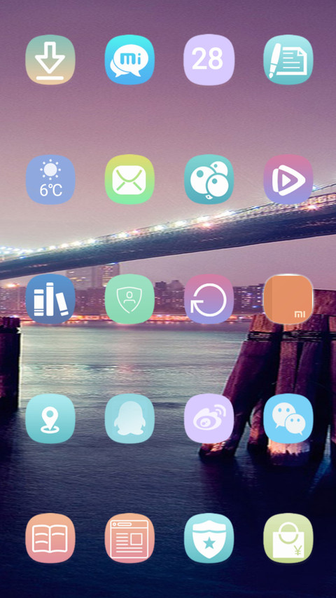 夜色 screenshot