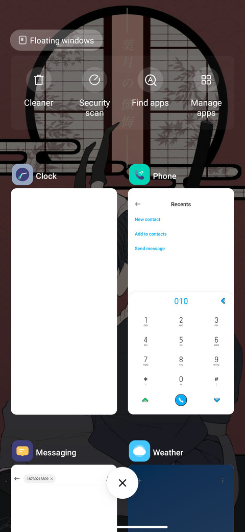 Brown D screenshot
