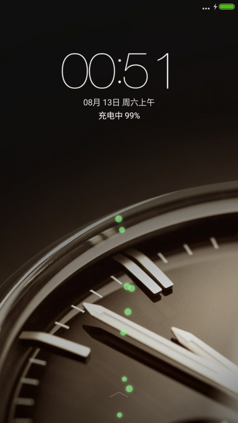 金美 screenshot