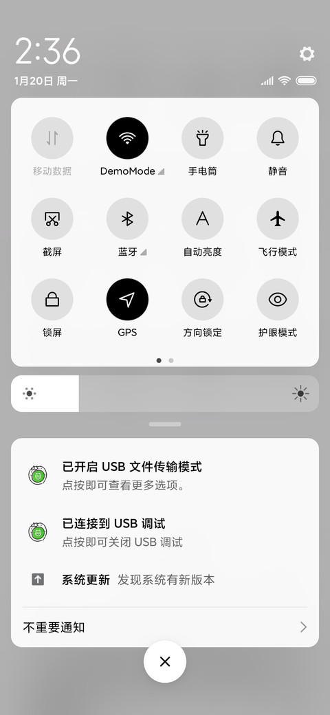 我的小计划 screenshot