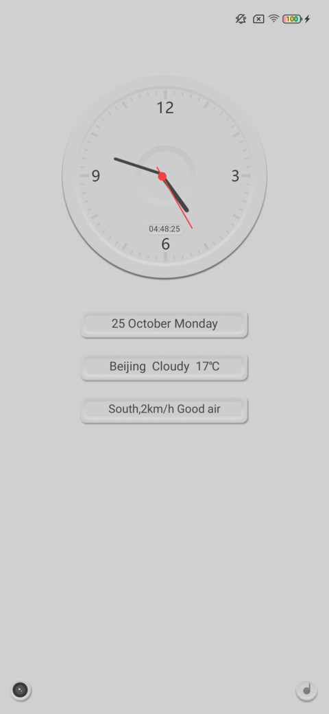 ios style screenshot