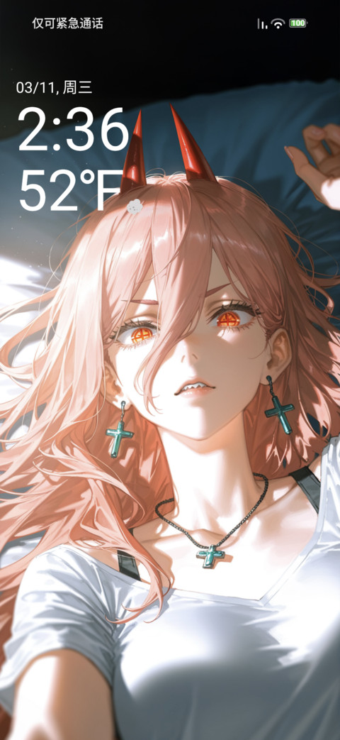 Devil Girlfriend screenshot