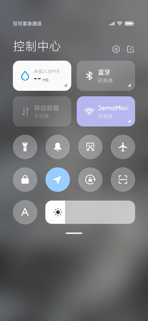 简单一点 screenshot