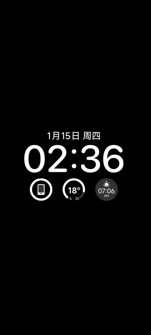 凝光OS screenshot