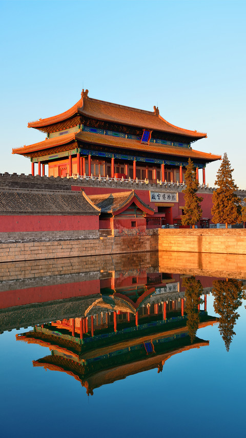 A tour of scenic spots in China 61 screenshot